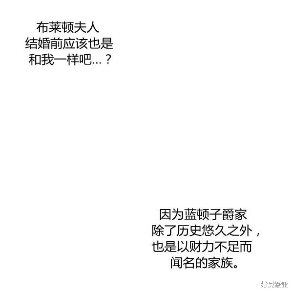 第49话126