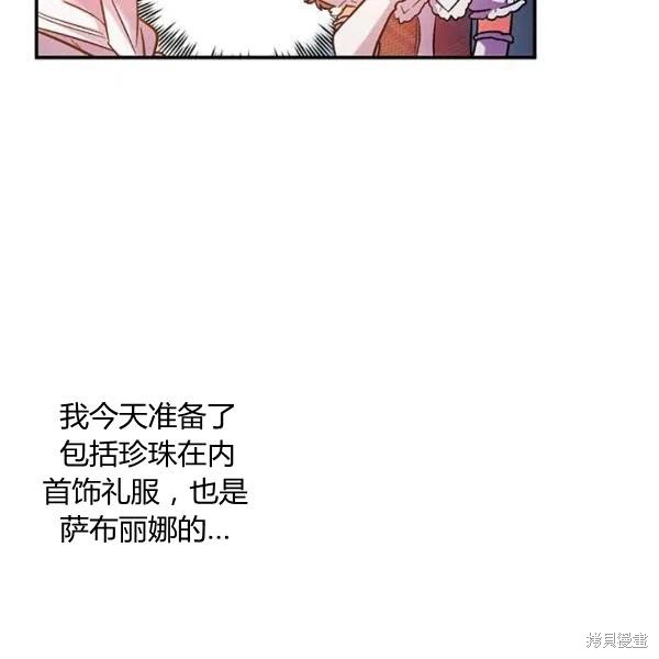 第49话129