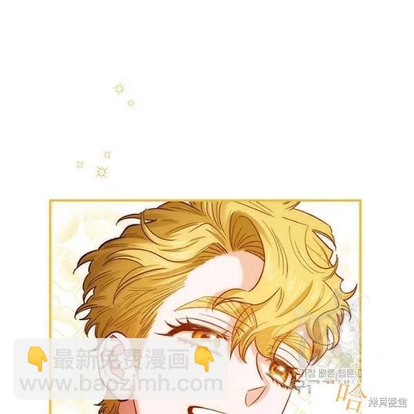 第49话13
