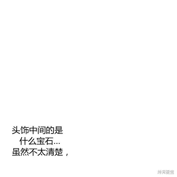 第49话134