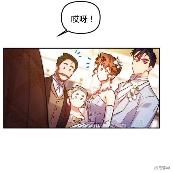 第49话137