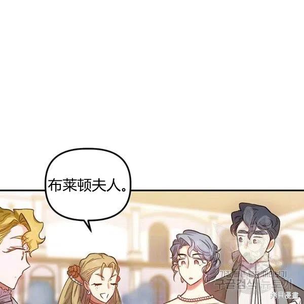 第49话138