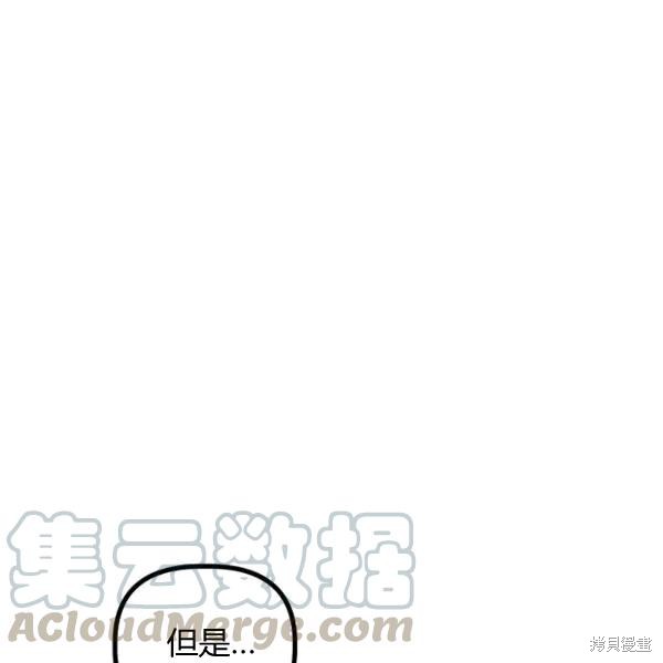 第49话140