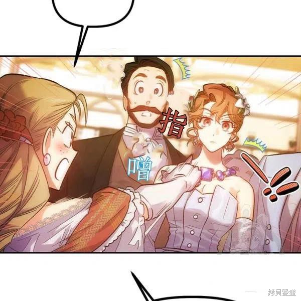 第49话141