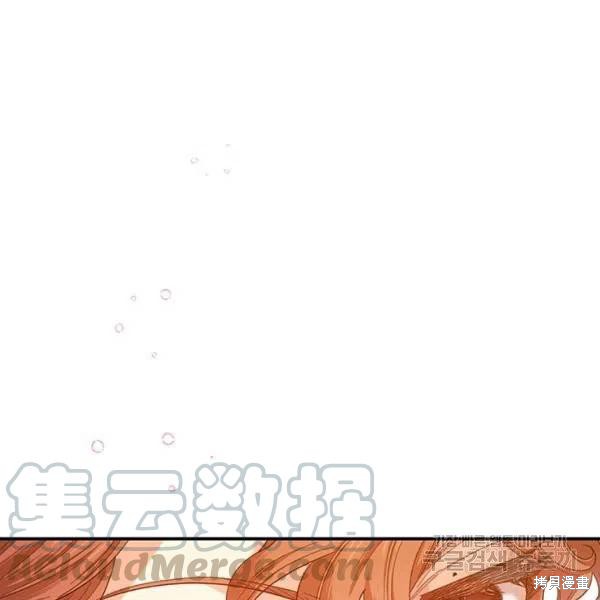 第49话20