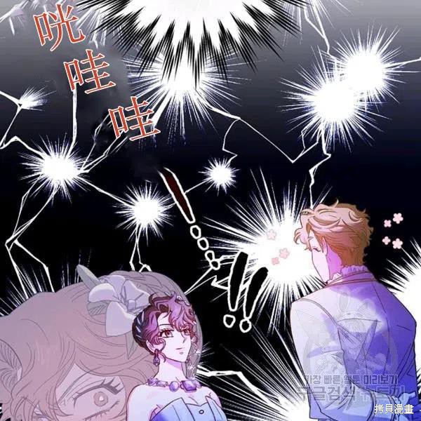 第49话23