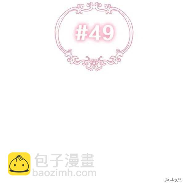 第49话29