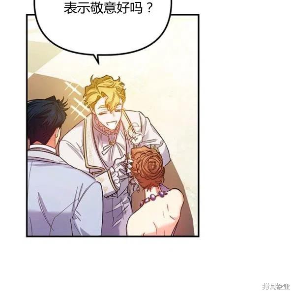 第49话3