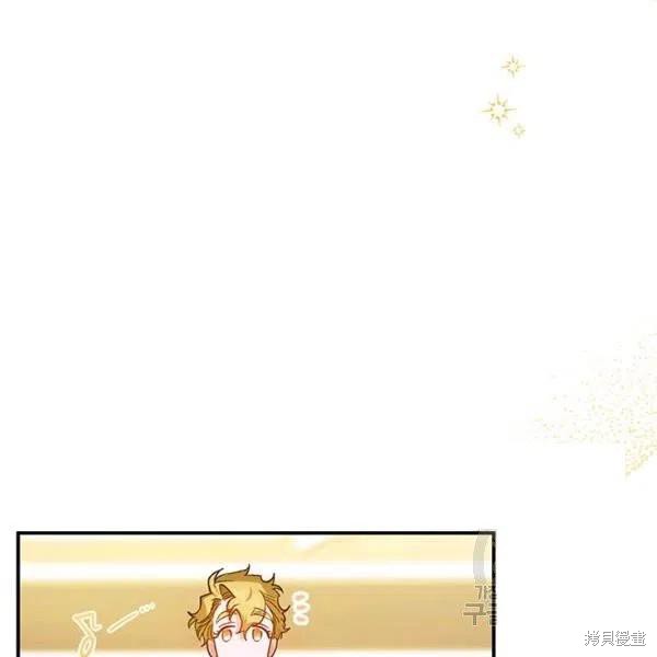 第49话39