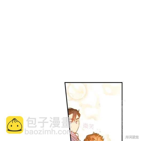 第49话46