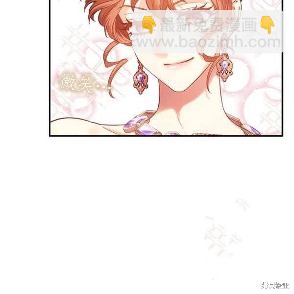 第49话5