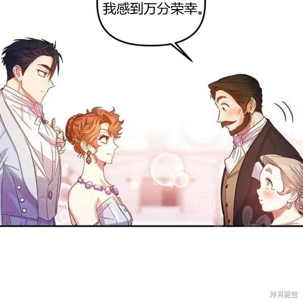 第49话54