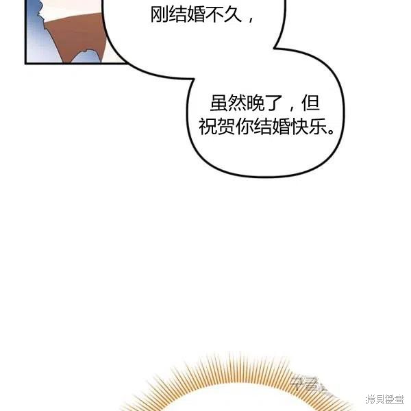 第49话59