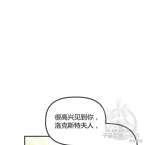第49话63