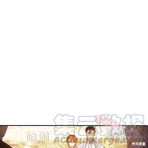 第49话68