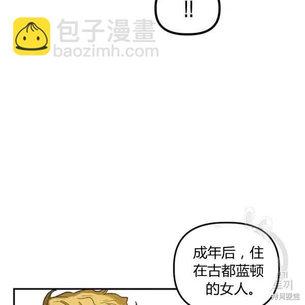 第49话7