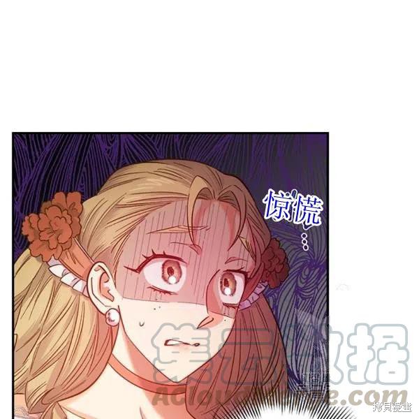 第49话76