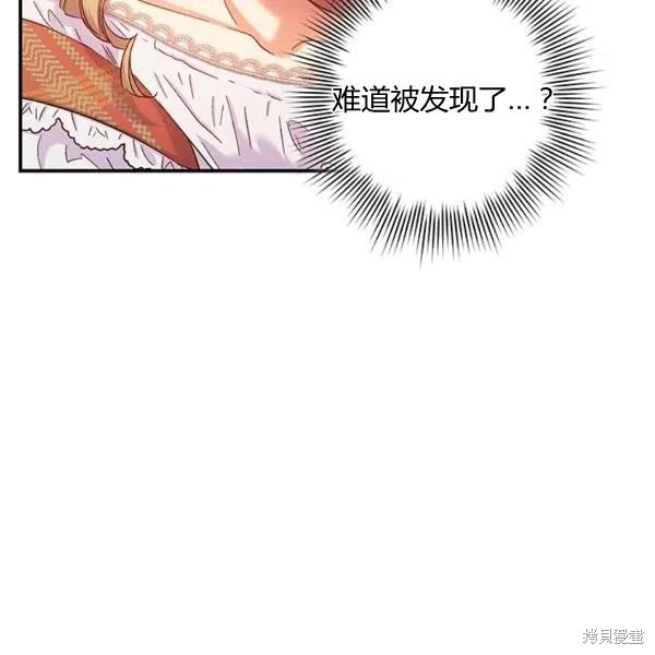 第49话77