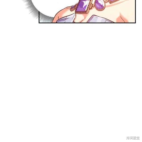 第49话79
