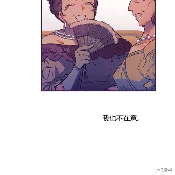 第49话85