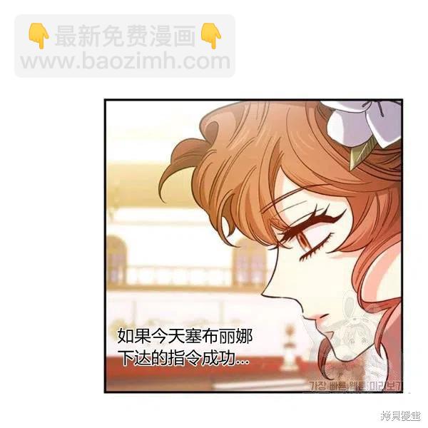 第49话89