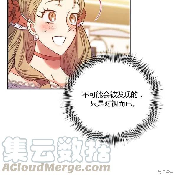 第49话92