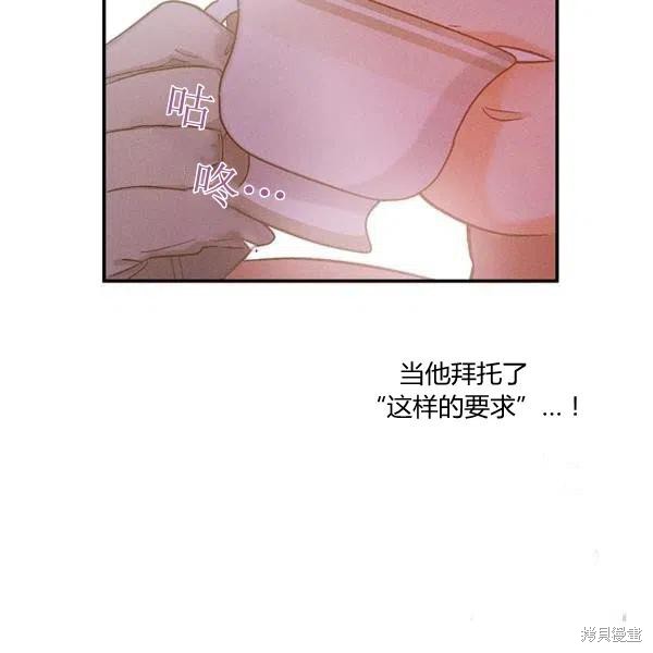 第49话94