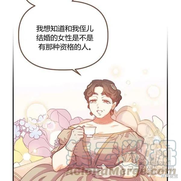 第49话96