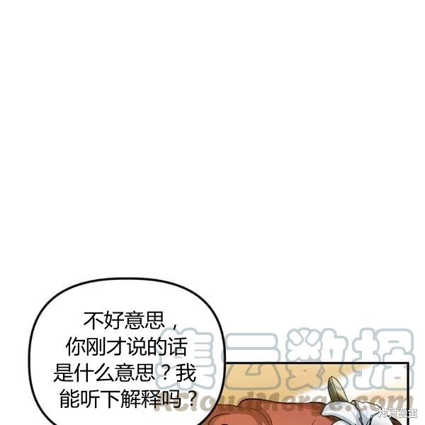 第50话0