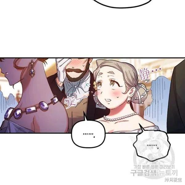 第50话10