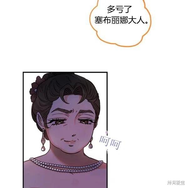 第50话123