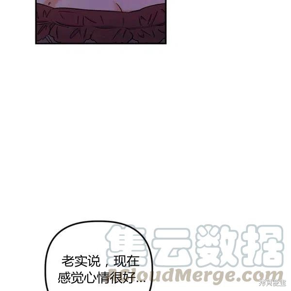 第50话124