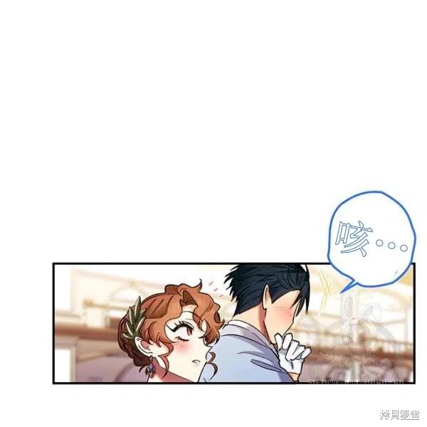 第50话126