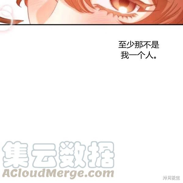 第50话128