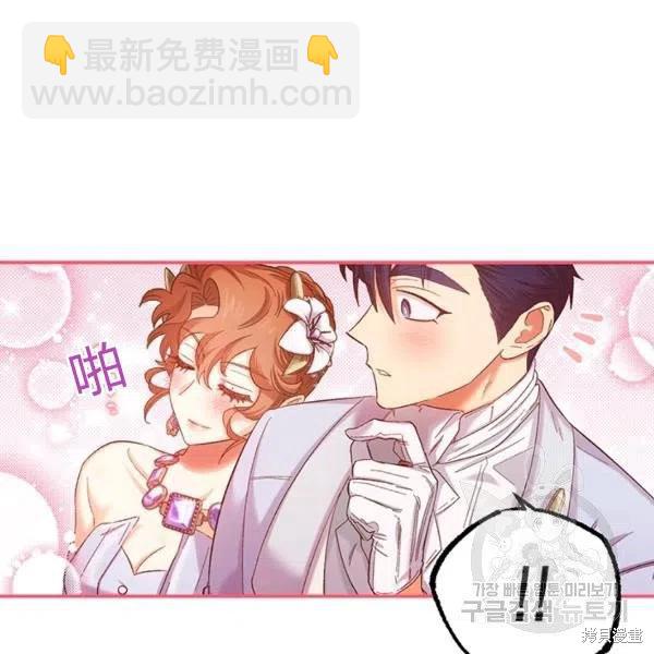 第50话129
