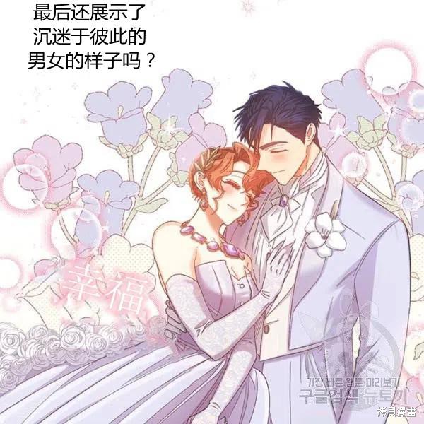 第50话133