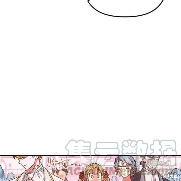 第50话16