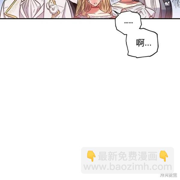 第50话17
