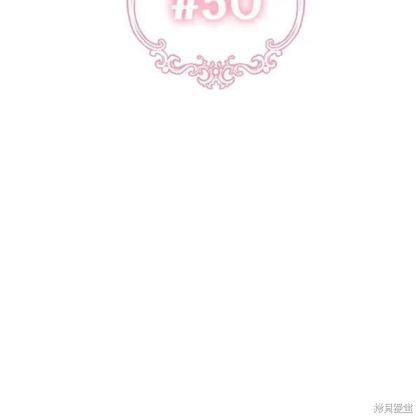 第50话25