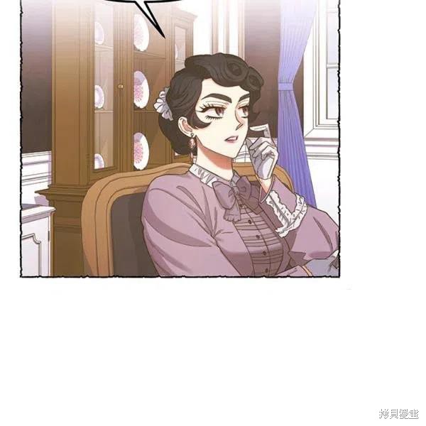 第50话29
