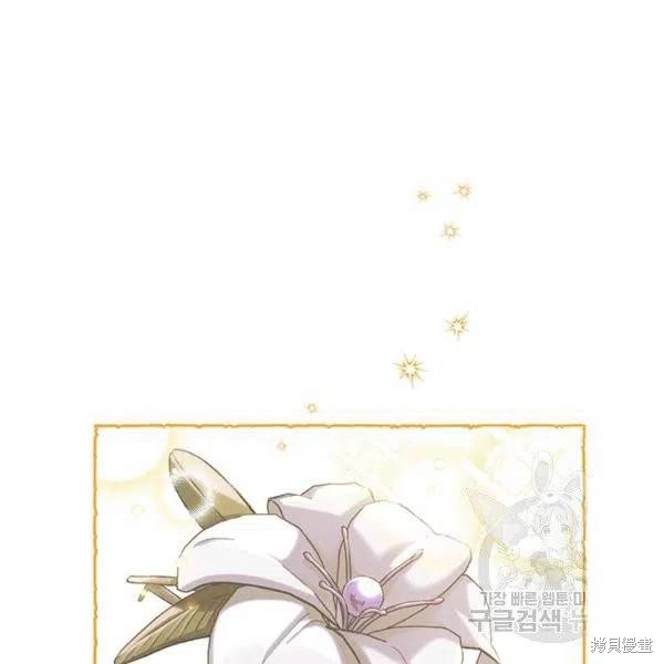 第50话33