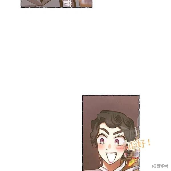 第50话41