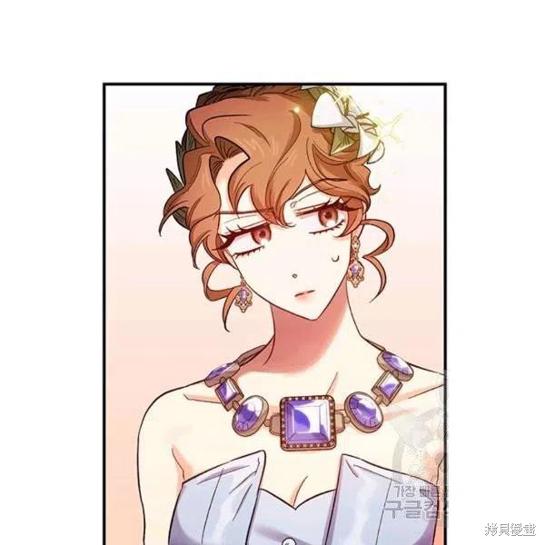 第50话45