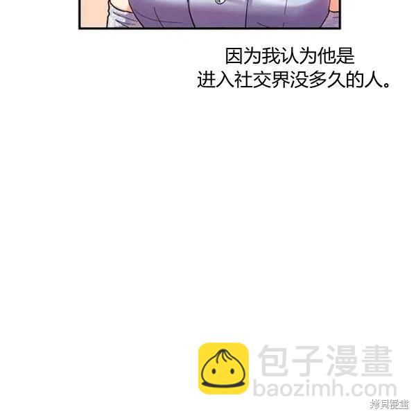 第50话50