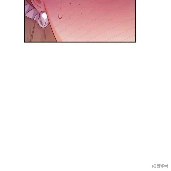第50话58