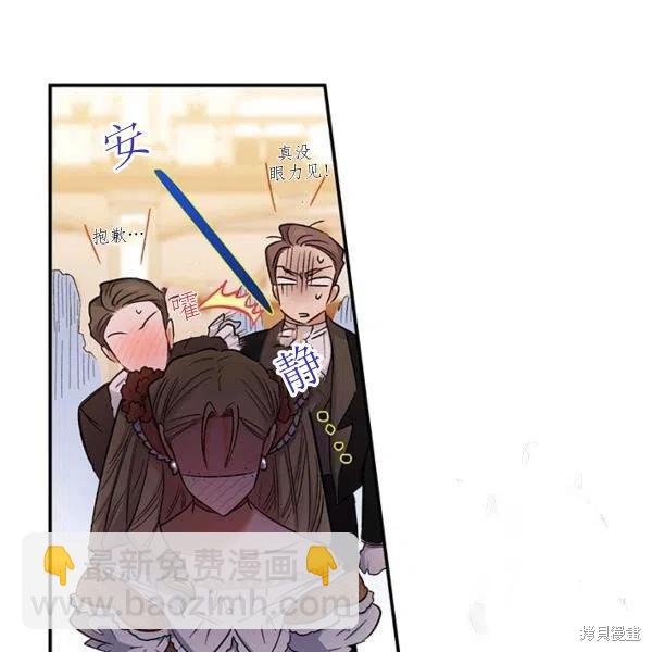 第50话59