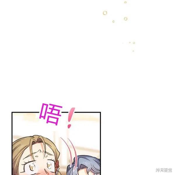 第50话62