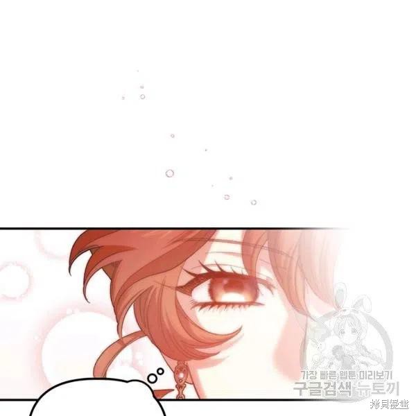 第50话69