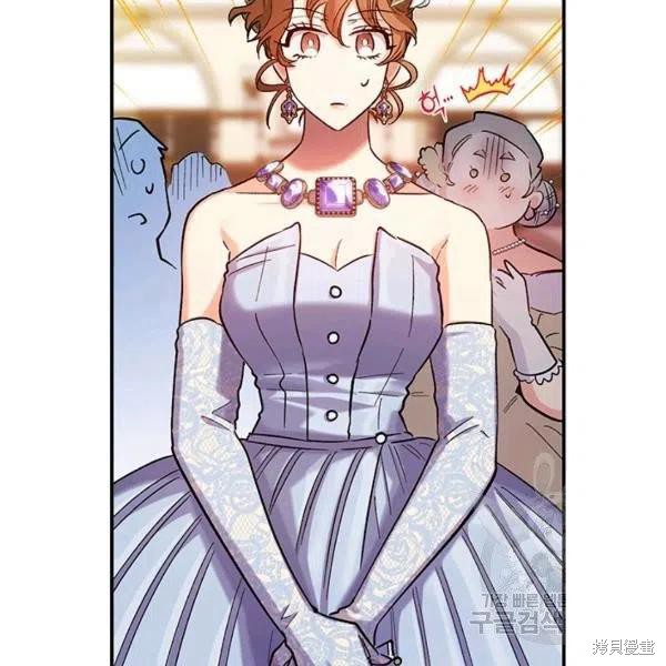 第50话7