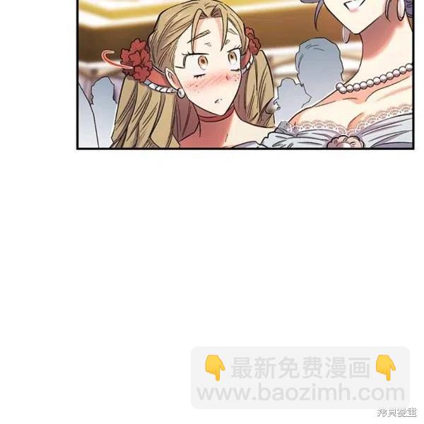 第50话74